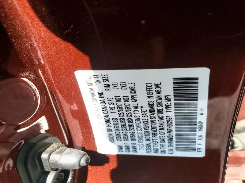 2015 HONDA CR-V EXL  