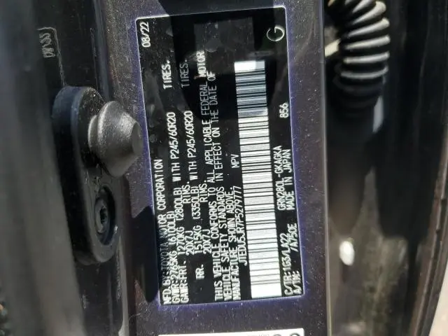 2023 TOYOTA 4RUNNER LIMITED  