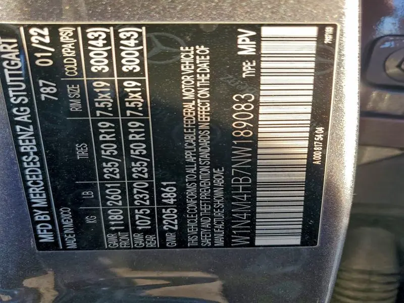 2022 MERCEDES-BENZ GLB 250 4MATIC  