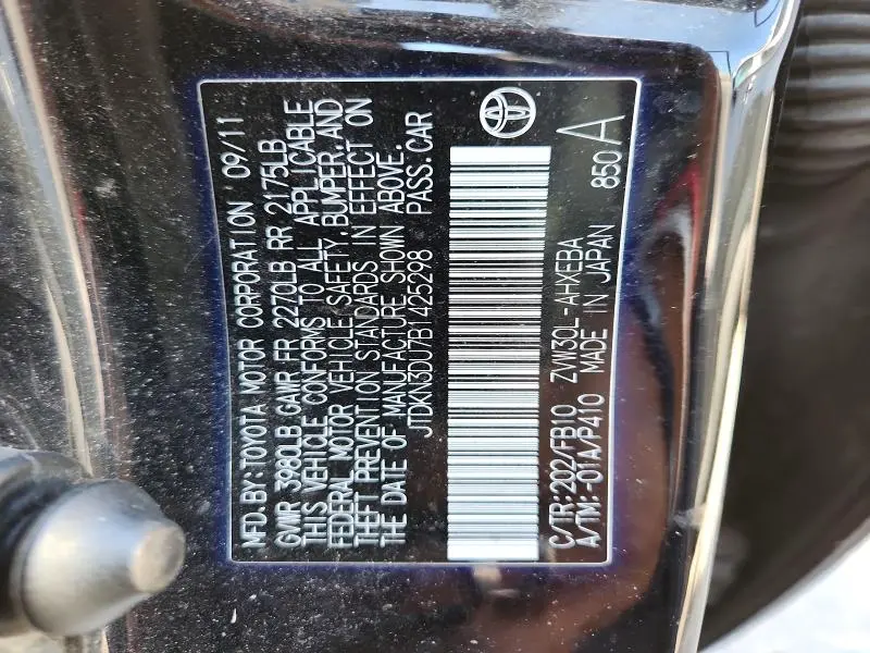 2011 TOYOTA PRIUS TWO  