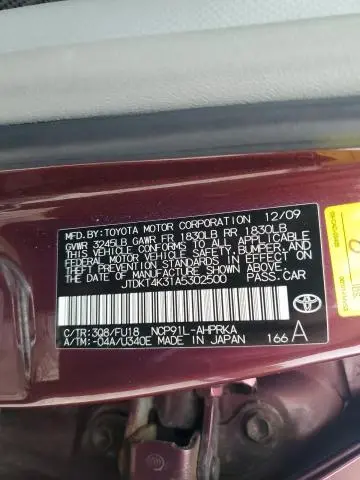 2010 TOYOTA YARIS   