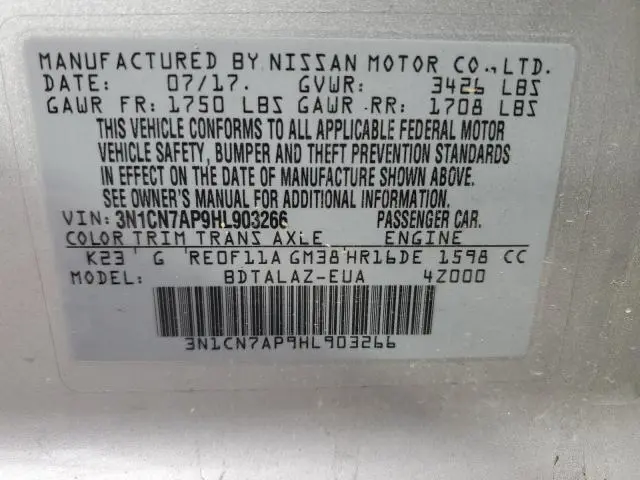 2017 NISSAN VERSA S  