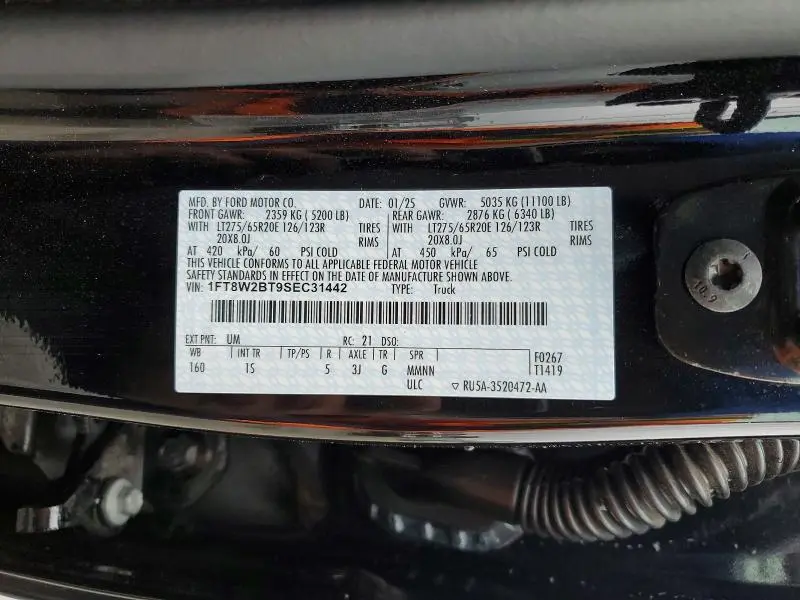 2025 FORD F250 SUPER DUTY  