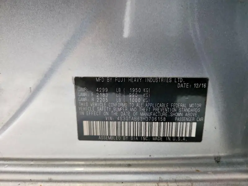 2017 SUBARU IMPREZA PREMIUM  