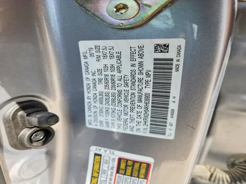 2019 HONDA CR-V EX  