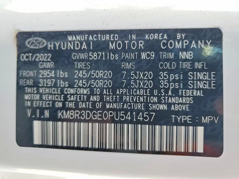 2023 HYUNDAI PALISADE XRT  