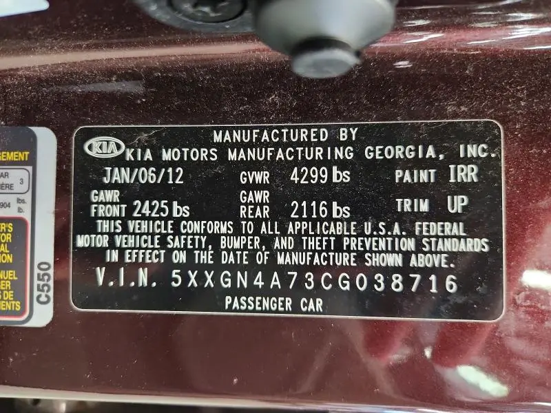 2012 KIA OPTIMA EX  