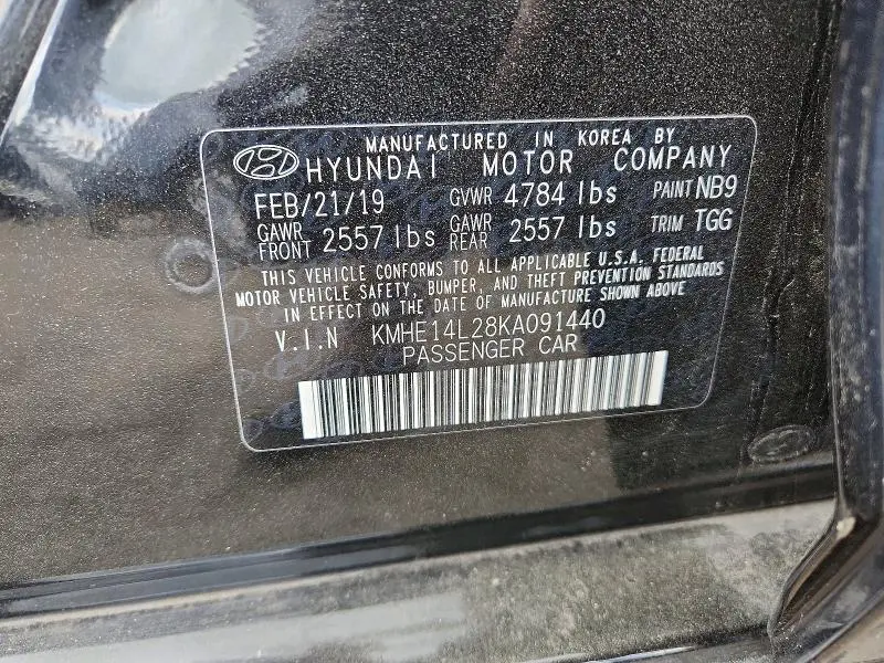 2019 HYUNDAI SONATA   