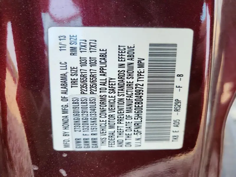 2014 HONDA ODYSSEY EXL  