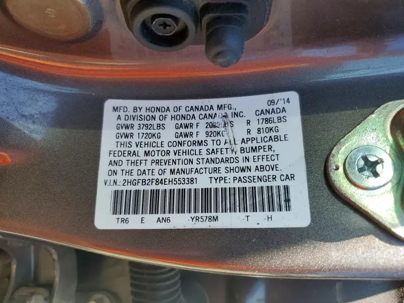 2014 HONDA CIVIC EX  