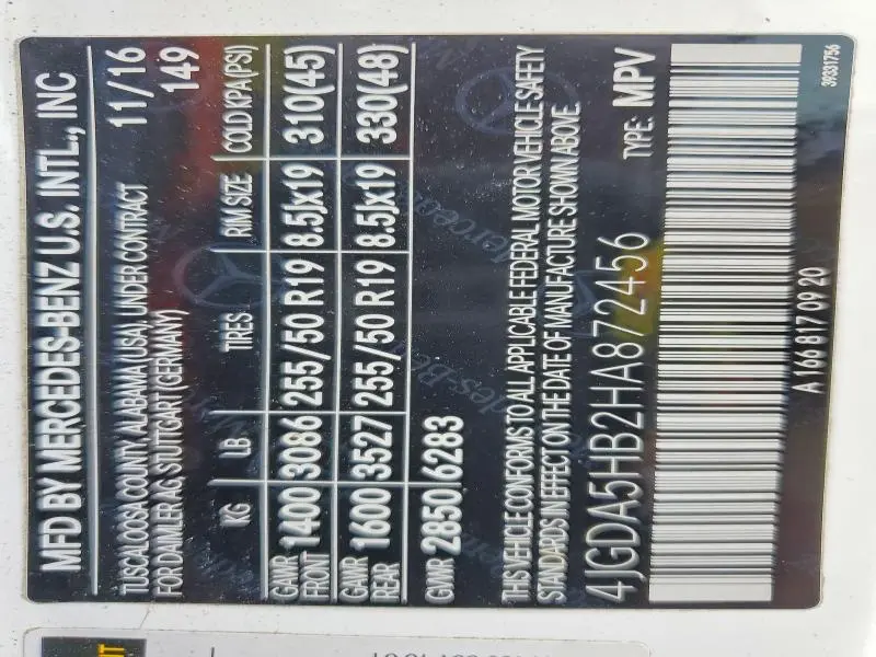 2017 MERCEDES-BENZ GLE 350 4MATIC  