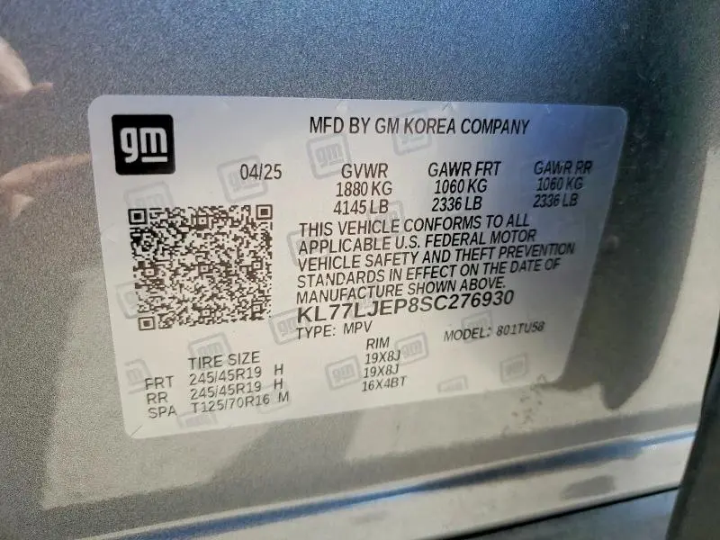 2025 CHEVROLET TRAX 2RS  