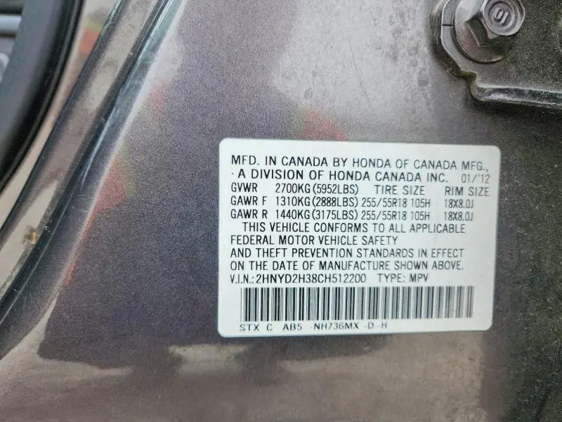 2012 ACURA MDX TECHNOLOGY  