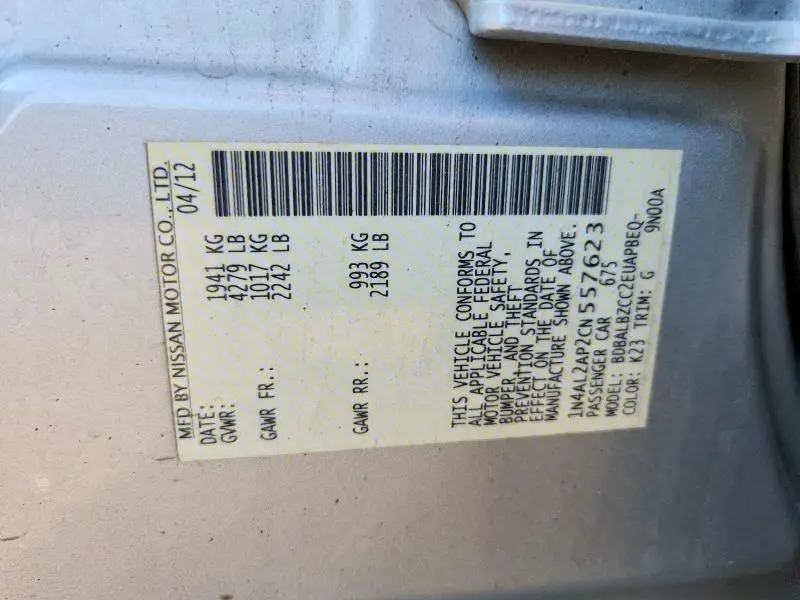 2012 NISSAN ALTIMA 2.5  