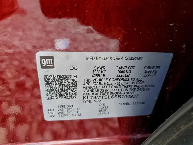 2025 CHEVROLET TRAILBLAZER RS  