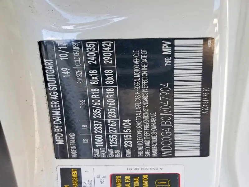 2018 MERCEDES-BENZ GLC 300  