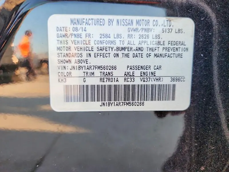 2015 INFINITI Q70 3.7  