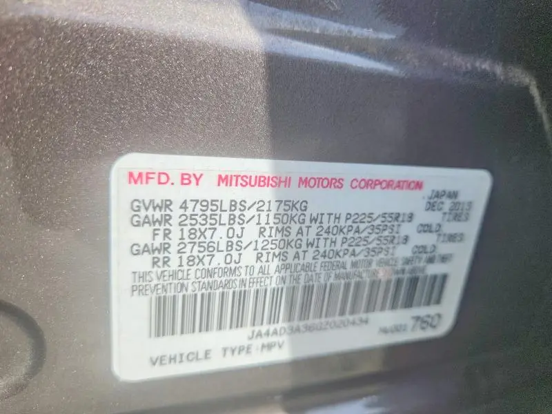 2016 MITSUBISHI OUTLANDER SE  