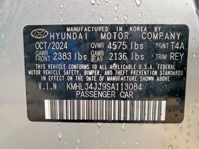 2025 HYUNDAI SONATA HYBRID  