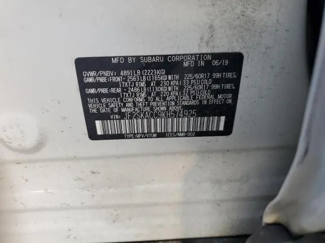 2019 SUBARU FORESTER   