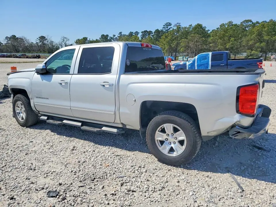 2017 CHEVROLET SILVERADO C1500 LT  