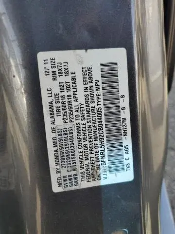 2012 HONDA ODYSSEY TOURING  