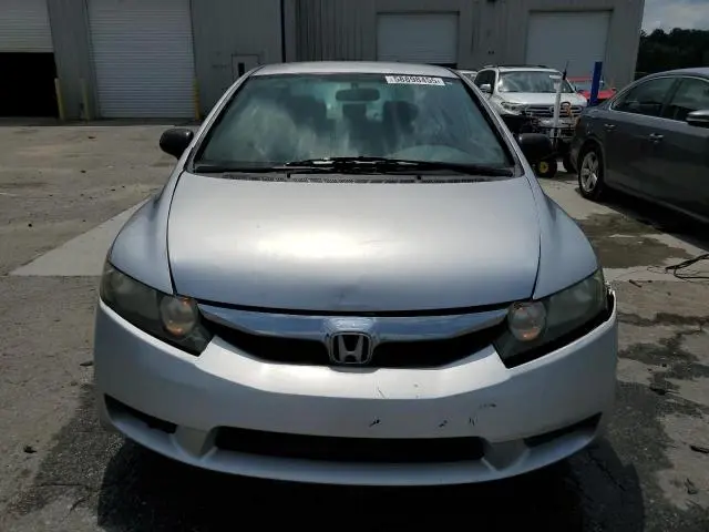 2010 HONDA CIVIC VP  