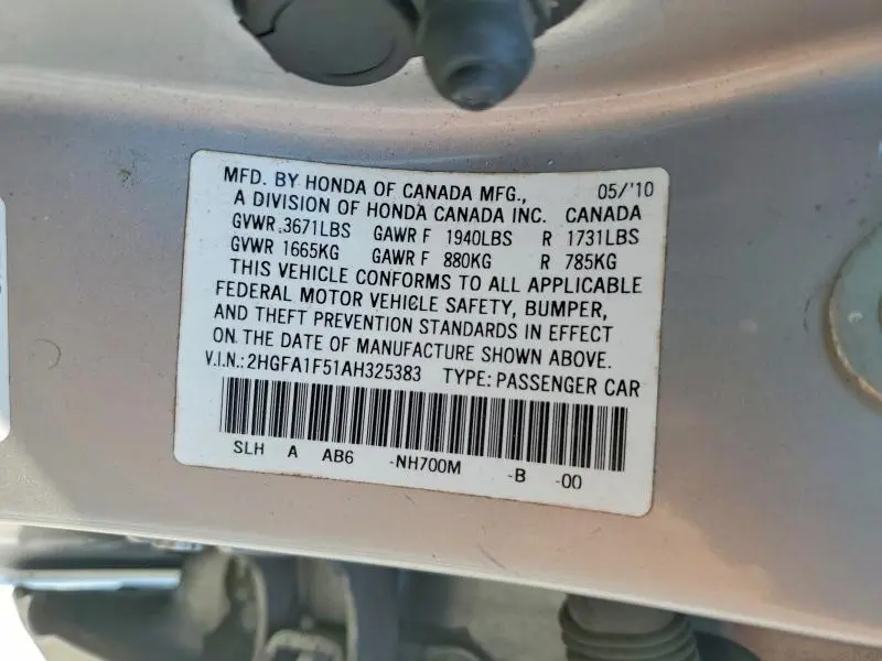 2010 HONDA CIVIC LX  