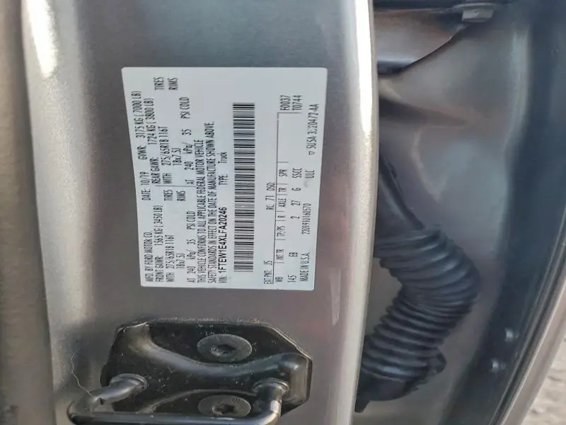 2020 FORD F150 SUPERCREW  