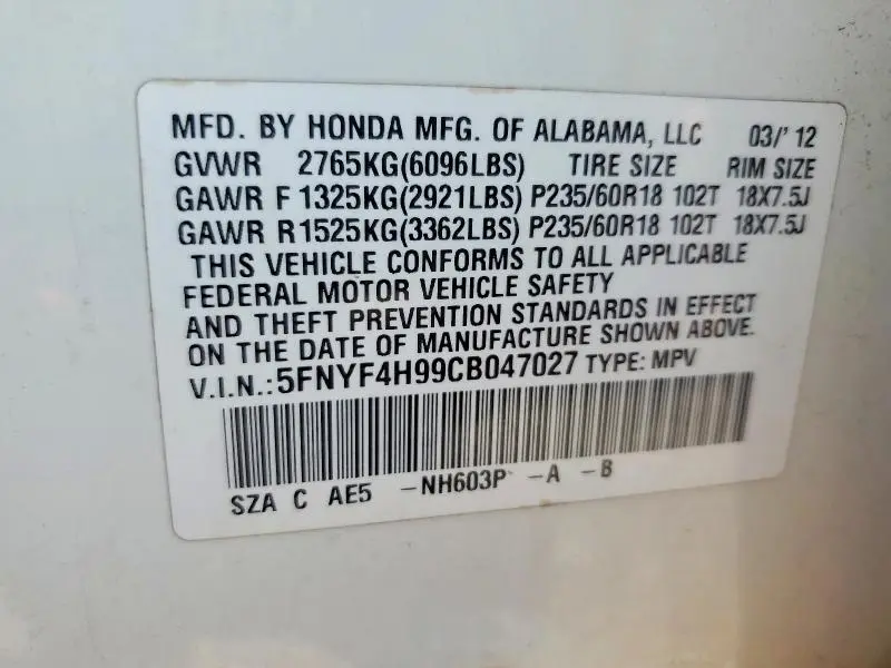 2012 HONDA PILOT TOURING  
