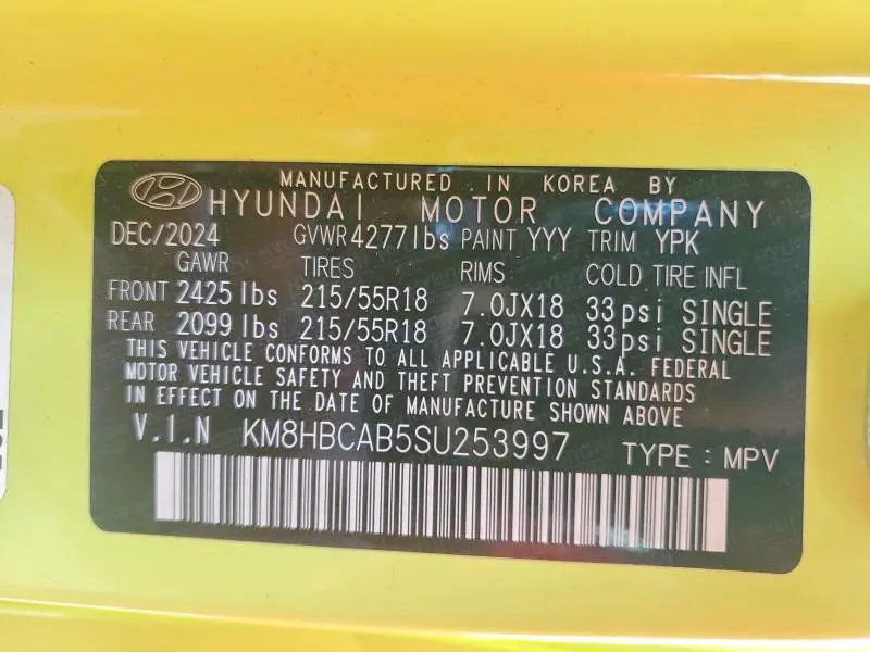 2025 HYUNDAI KONA SEL  