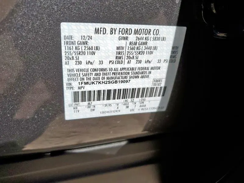 2025 FORD EXPLORER ST-LINE  