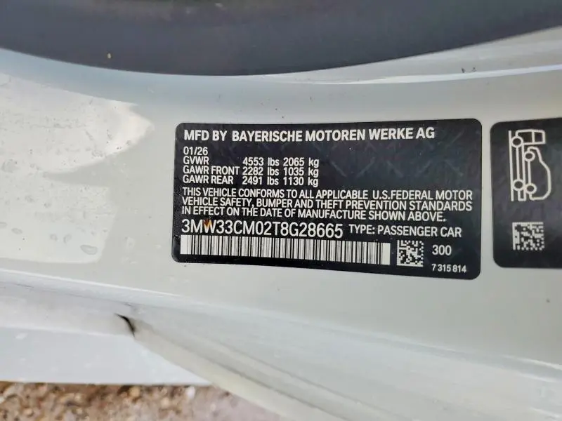 2026 BMW 230XI   