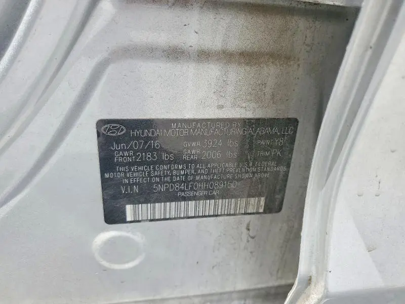 2017 HYUNDAI ELANTRA SE  