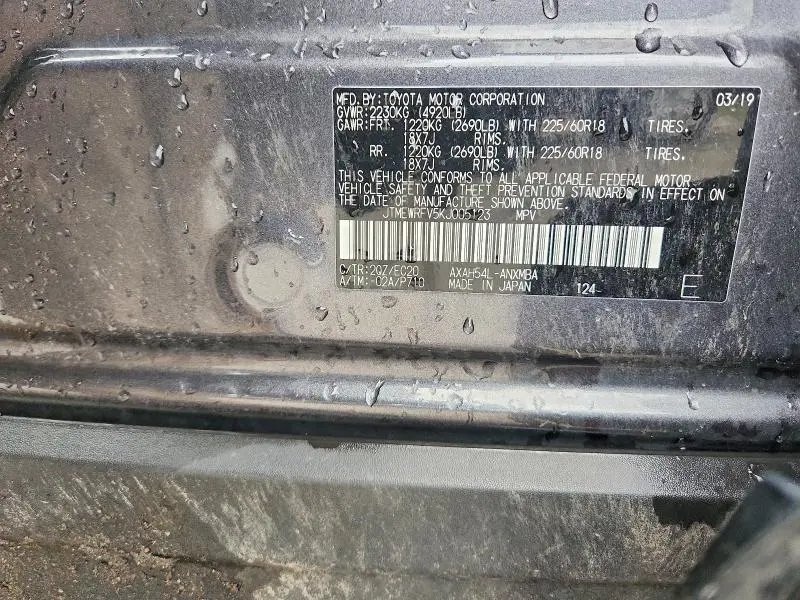 2019 TOYOTA RAV4 XSE  