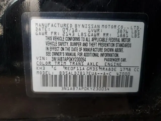 2019 NISSAN SENTRA S  