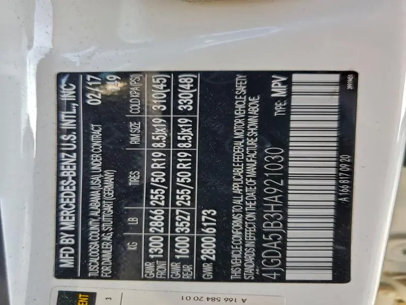 2017 MERCEDES-BENZ GLE 350  