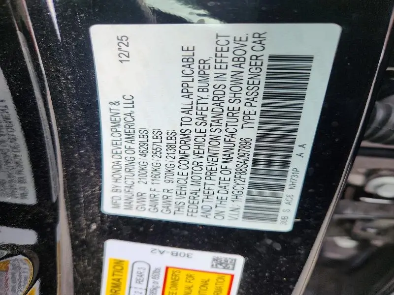 2025 HONDA ACCORD TOURING HYBRID  