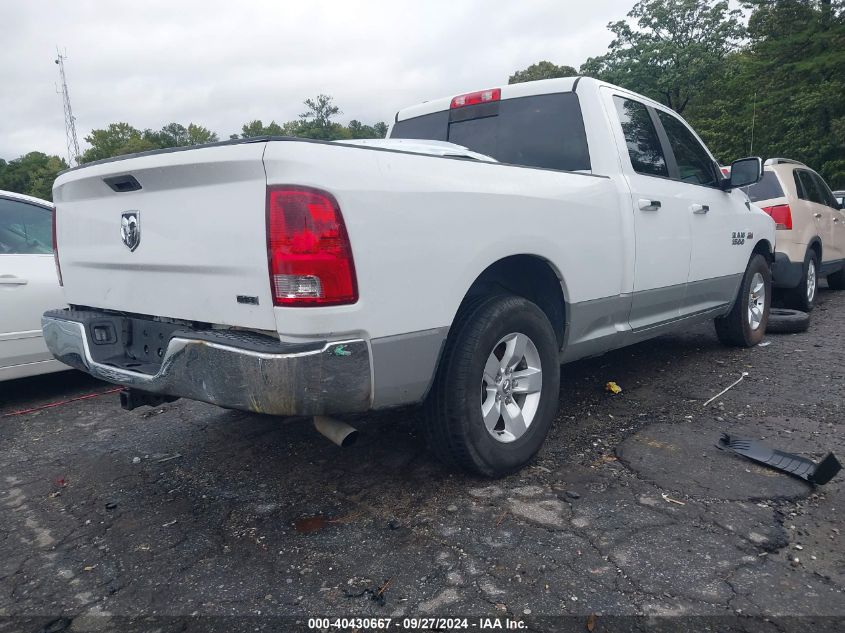 2014 RAM 1500 SLT