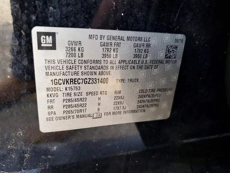 2016 CHEVROLET SILVERADO K1500 LT  