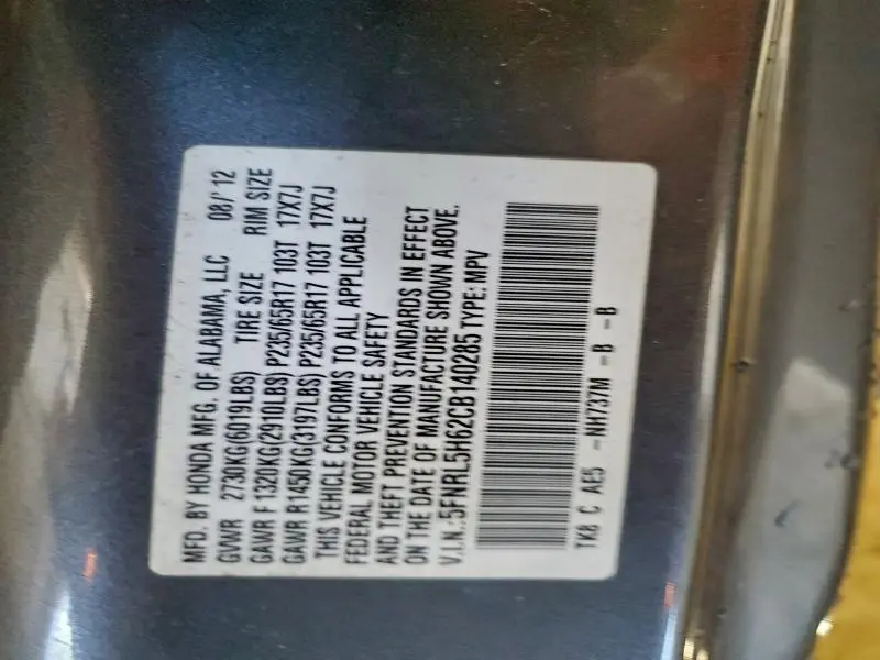 2012 HONDA ODYSSEY EXL  