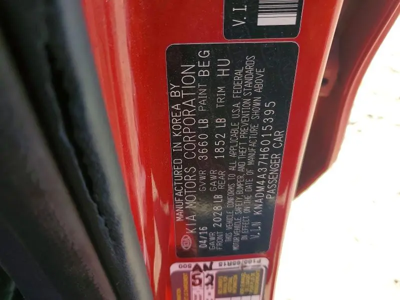 2017 KIA RIO LX  