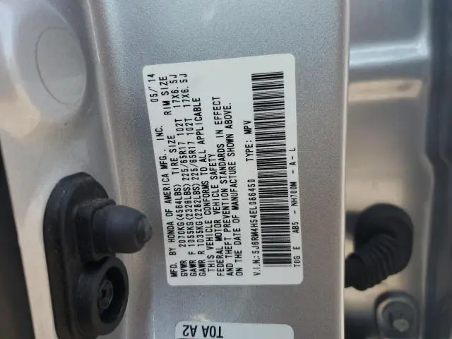 2014 HONDA CR-V EX  