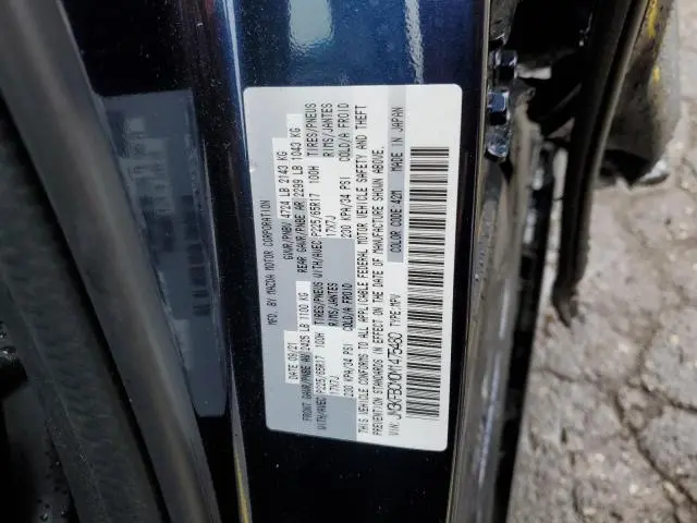 2021 MAZDA CX-5 TOURING  