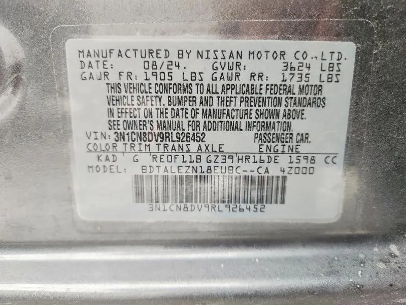 2024 NISSAN VERSA S  
