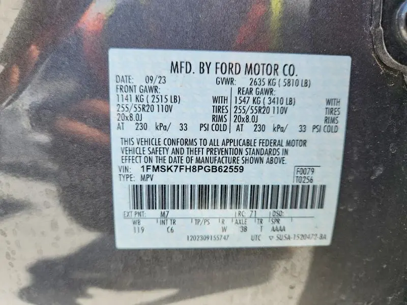 2023 FORD EXPLORER LIMITED  