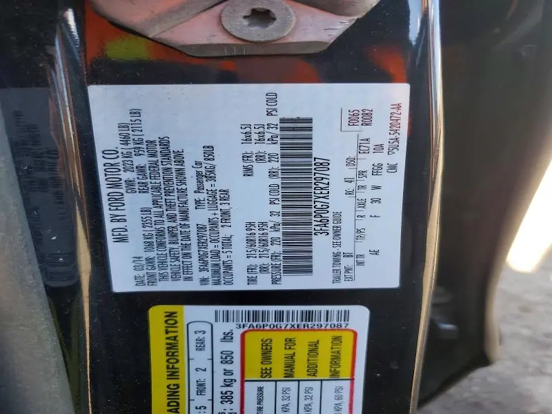 2014 FORD FUSION S  