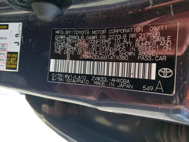 2011 TOYOTA PRIUS FOUR  