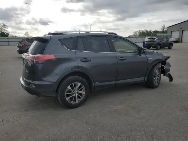 2017 TOYOTA RAV4 HV LE