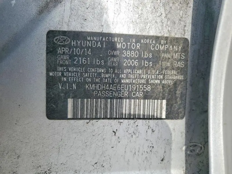 2014 HYUNDAI ELANTRA SE  